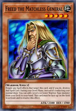 無敗将軍 フリード
