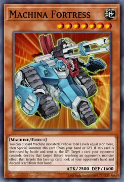 マシンナーズ・フォートレス