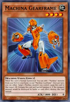 マシンナーズ・ギアフレーム