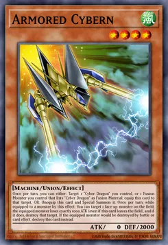 アーマード・サイバーン