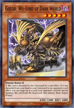 暗黒界の武神 ゴルド