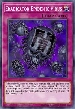 闇のデッキ破壊ウイルス