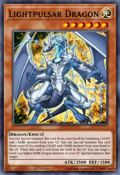 ライトパルサー・ドラゴン