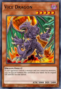 バイス・ドラゴン