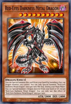 レッドアイズ・ダークネスメタルドラゴン