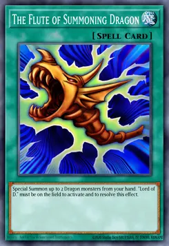 ドラゴンを呼ぶ笛