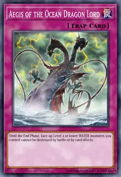 海竜神の加護