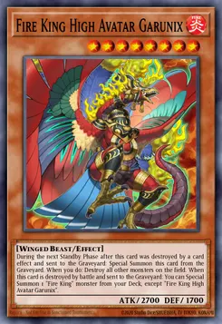 炎王神獣 ガルドニクス
