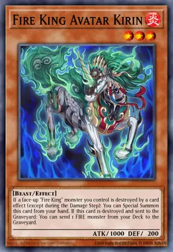 炎王獣 キリン