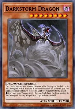 ダークストーム・ドラゴン