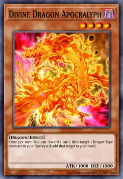 神竜 アポカリプス