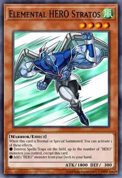 E・HERO エアーマン