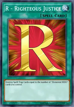 R－ライトジャスティス