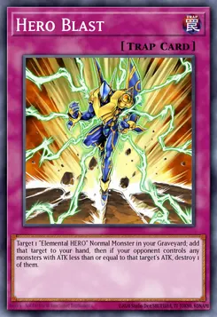 ヒーロー・ブラスト