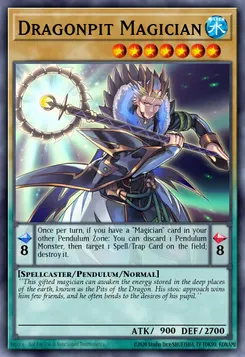 竜穴の魔術師