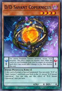 DD魔導賢者コペルニクス