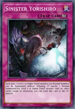 悪魔の憑代