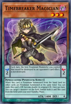 刻剣の魔術師