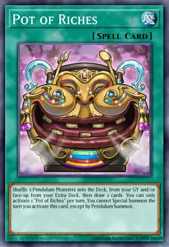 金満な壺