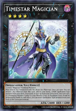 星刻の魔術師