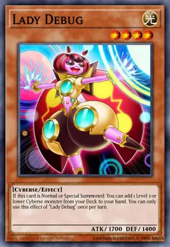 レディ・デバッガー