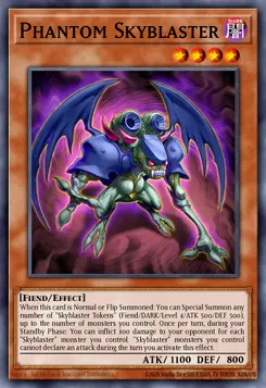幻銃士
