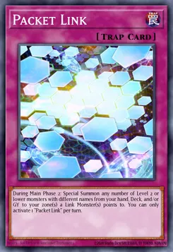 パケットリンク