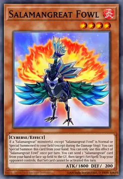 転生炎獣フォウル