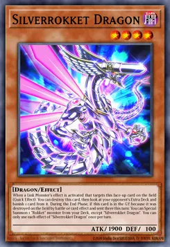 シルバーヴァレット・ドラゴン