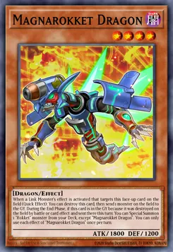 マグナヴァレット・ドラゴン