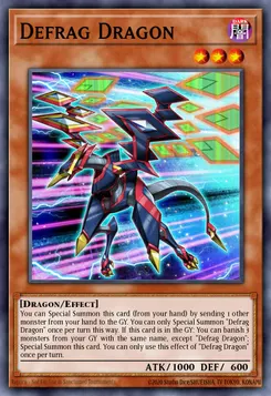 デフラドラグーン