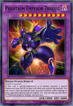 幻魔帝トリロジーグ