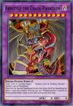 混沌幻魔アーミタイル