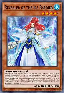 氷結界の照魔師