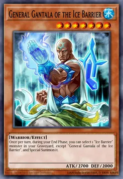 氷結界の虎将 ガンターラ