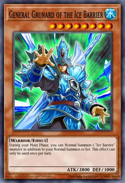氷結界の虎将 グルナード