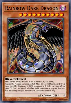 究極宝玉神 レインボー・ダーク・ドラゴン