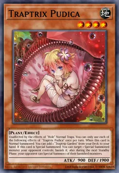 プティカの蟲惑魔