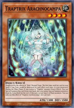 キノの蟲惑魔