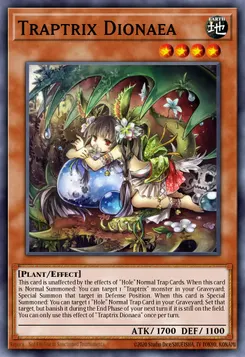 ティオの蟲惑魔