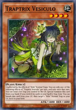 ジーナの蟲惑魔