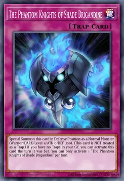 幻影騎士団シェード・ブリガンダイン