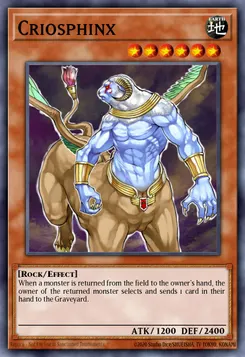 クリオスフィンクス