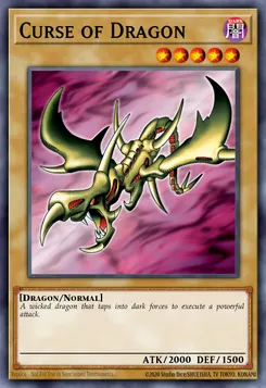 カース・オブ・ドラゴン