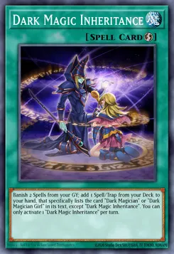 黒魔術の継承