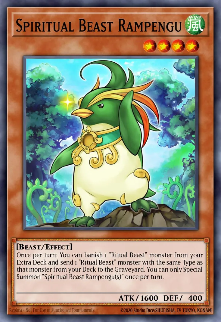 精霊獣 ラムペンタ