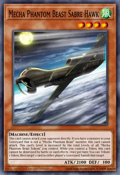 幻獣機サーバルホーク