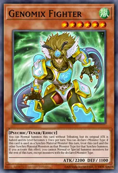 ジェノミックス・ファイター