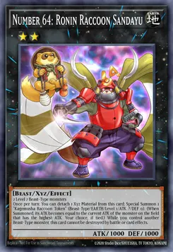 No.64 古狸三太夫