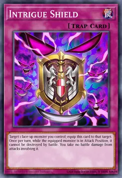 陰謀の盾